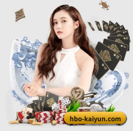 开云APP APP - kaiyun