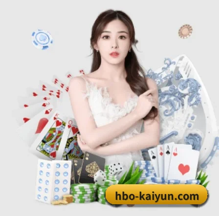 开云APP APP 界面(kaiyun)